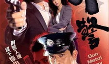 警匪电视剧大全,揭秘电视剧中的正义之战